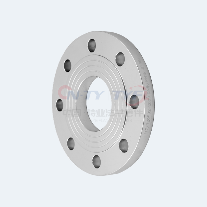 Flat welding flange